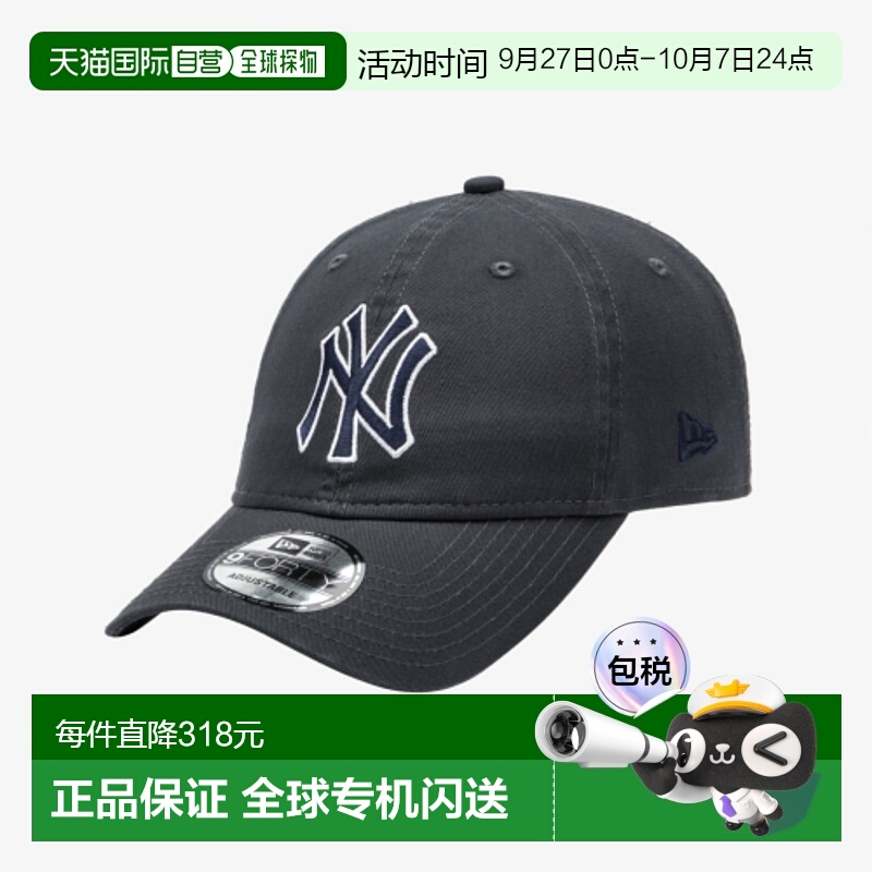 韩国直邮NEW ERA 男士帽子14561859 940UNST BASIC OUTLINE NEYYA