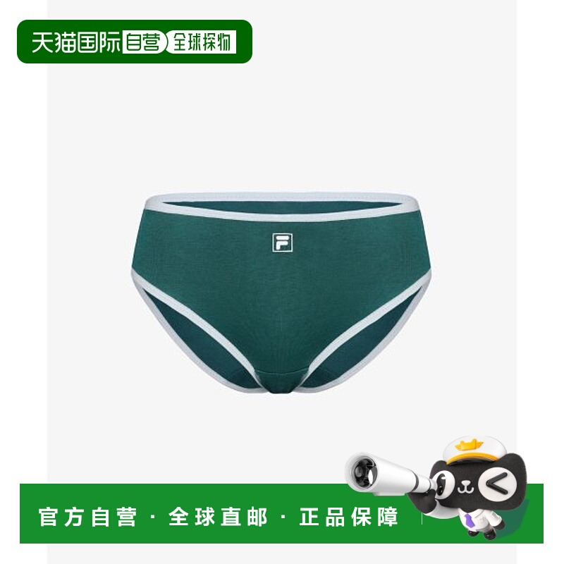 韩国直邮FILA FILA 内衣 F 纯棉比基尼内裤（FI4BFH1112FDGR） 35