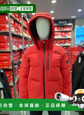 韩国直邮[Prospecs] 女士 Active 重的 TRICOAT 羽绒服夹克 红色