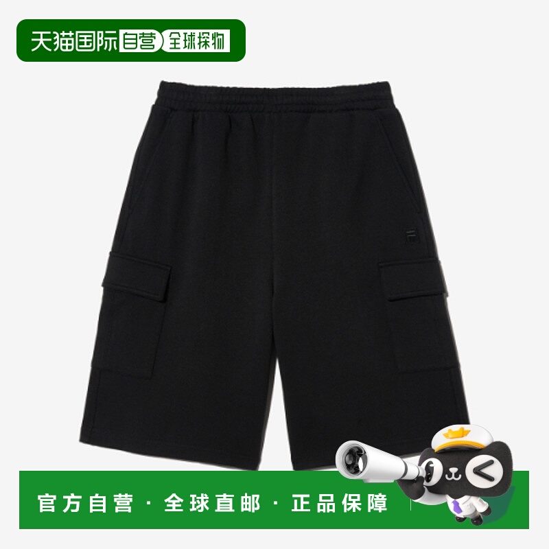 韩国直邮FILA 男士短裤1100FS2TRH2101XBLK斐乐休闲裤
