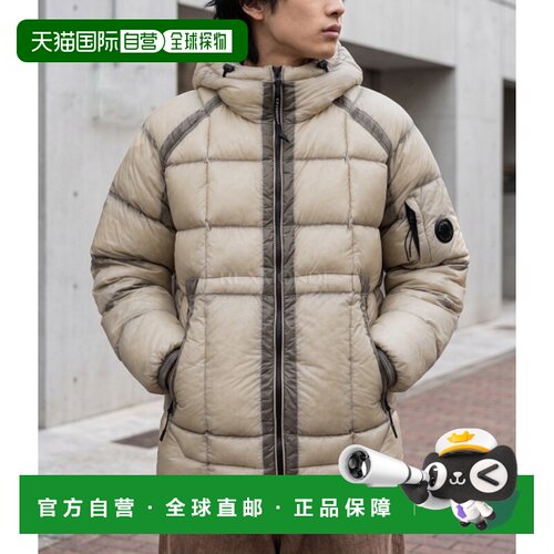 韩国直邮CP COMPANY DD Shell 连帽羽绒服 (21CMOW702A 110416A 1