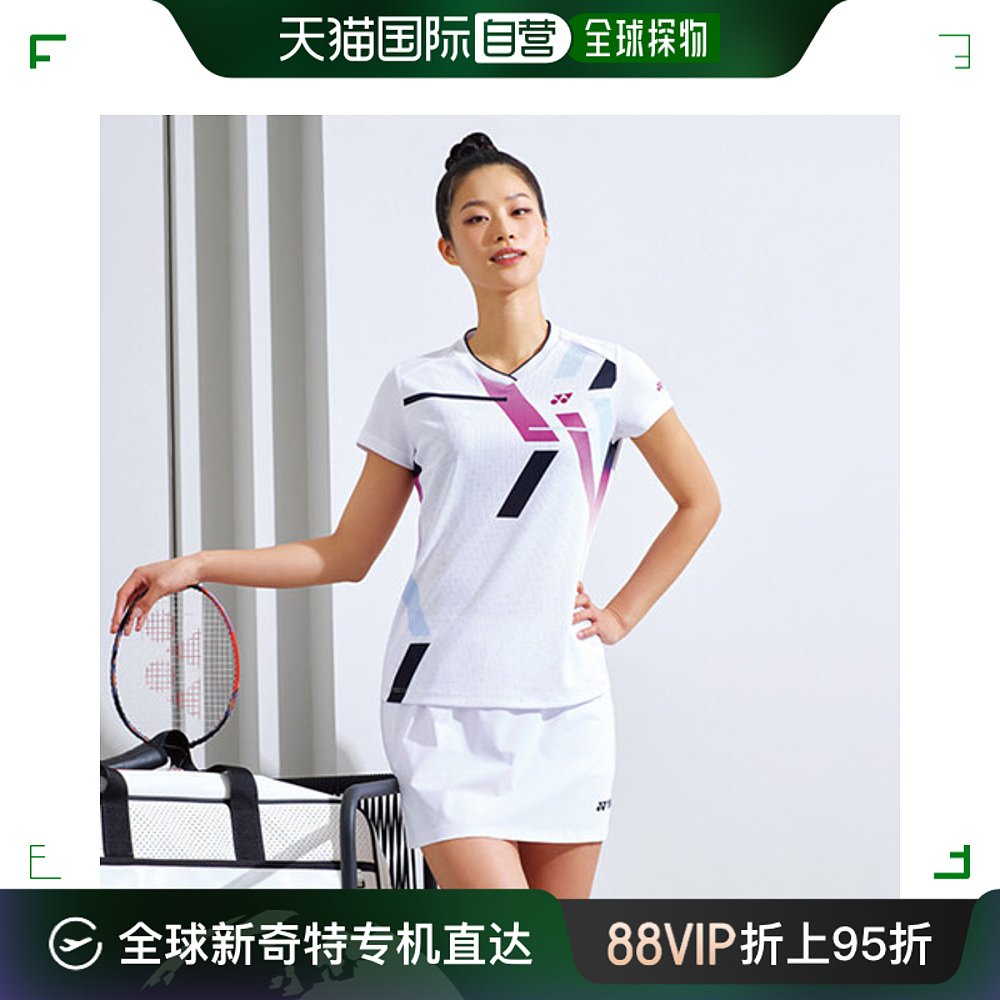 韩国直邮[YONEX]女士T恤梭织裙子套装 231TS010F 231PS002F WH