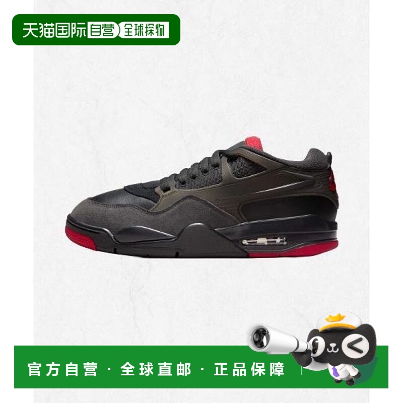 韩国直邮NIKE Air Jordan 4 RM M - Black Anthracite Varsity Re