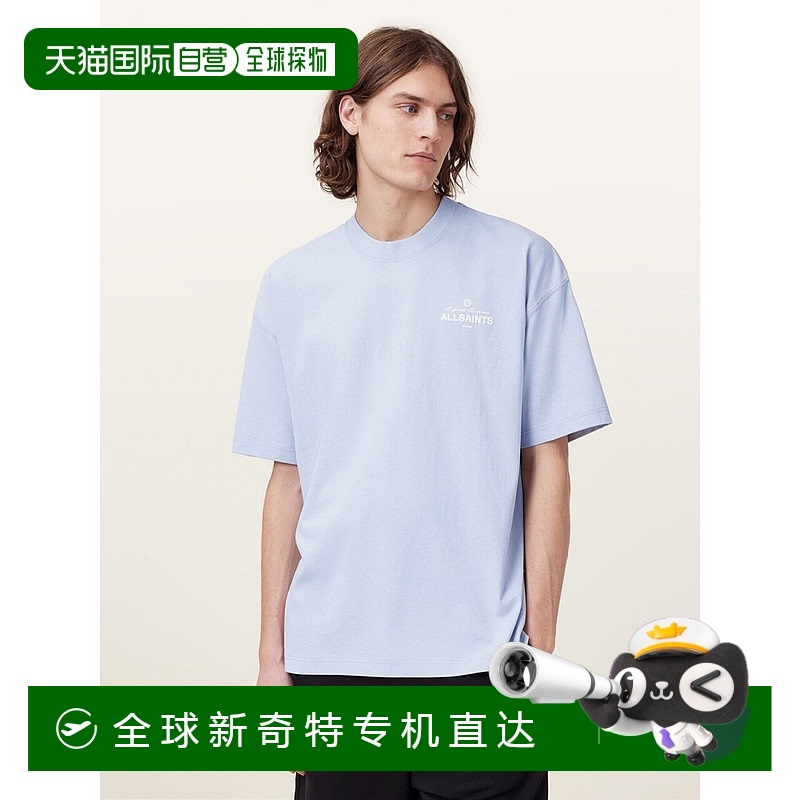 1h可退 韩国直邮allsaints  上装T恤