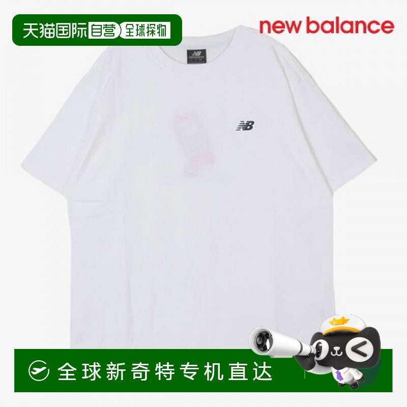 1h可退 韩国直邮newbalance  上装T恤短袖运动