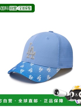 韩国直邮MLB KIDS 童装帽子7ACPM0343-07SBD儿童