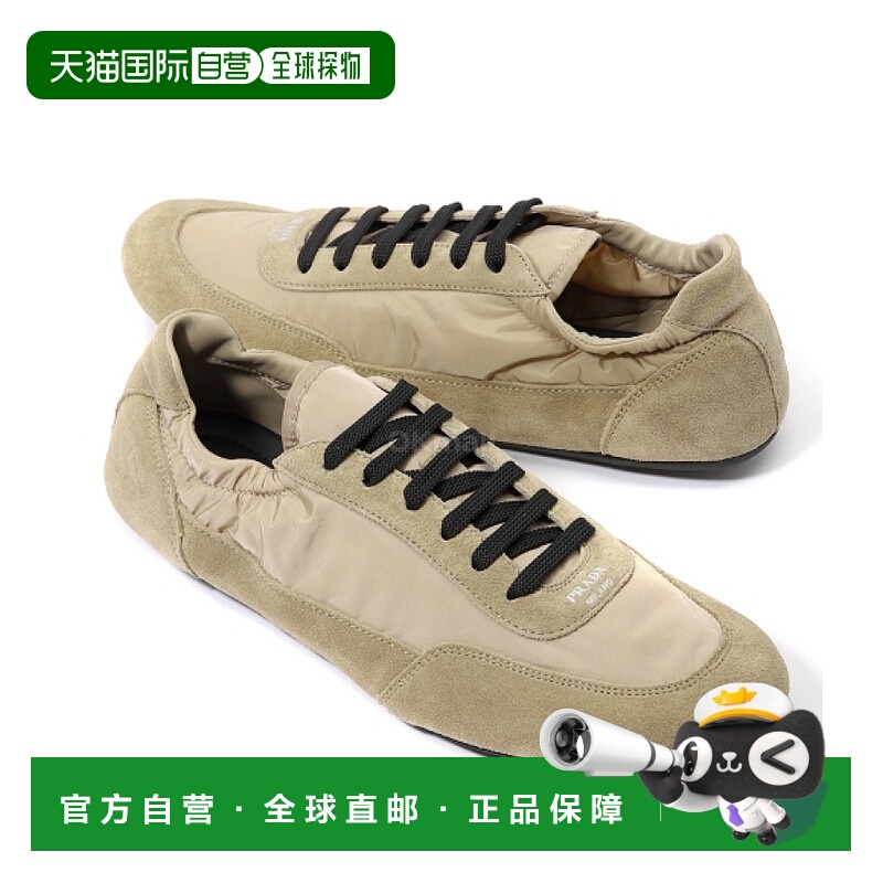 韩国直邮PRADA 1E959N F 005 D7C F0040 运动鞋