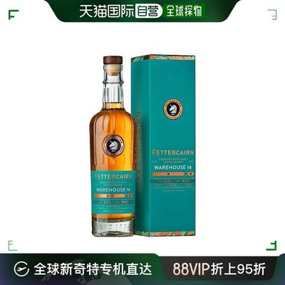 韩国直邮DALMORE费特肯14号系列威士忌700ml麦芽进口洋酒