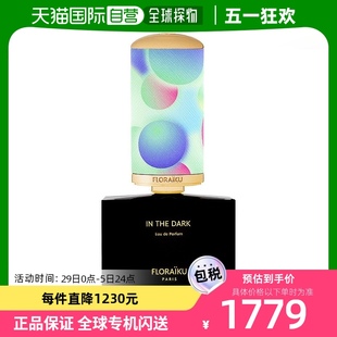 韩国直邮 FLORAIKU 清新优雅小众香水礼盒EDP DARK星夢 THE