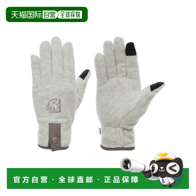韩国直邮NORDISK户外休闲运动韩版时尚舒适新款手套OUF23V02W3