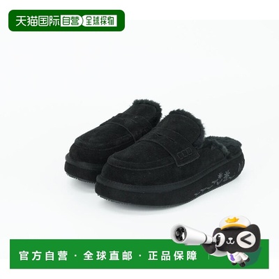 韩国直邮MARDI MERCREDI BEAUTE PLATFORM_SLIPPER_BLACK厚底女鞋