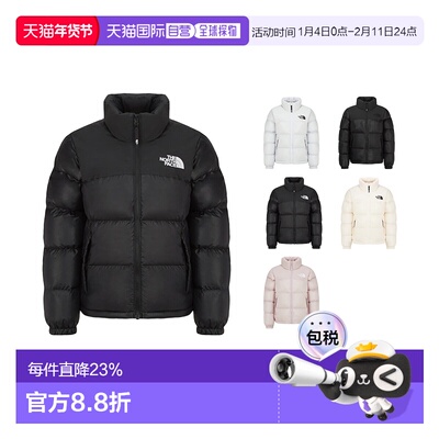 韩国直邮THE NORTH FACE北面纯色休闲百搭长袖立领棉服女NJ3NR80