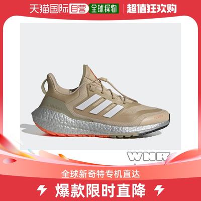 韩国直邮[Adidas] Ultra Boost 22 冷红色 2.0 GX5938