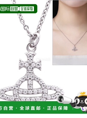 韩国直邮Vivienne Westwood CALLIOPE 吊坠 (63020056 01P102 SM)