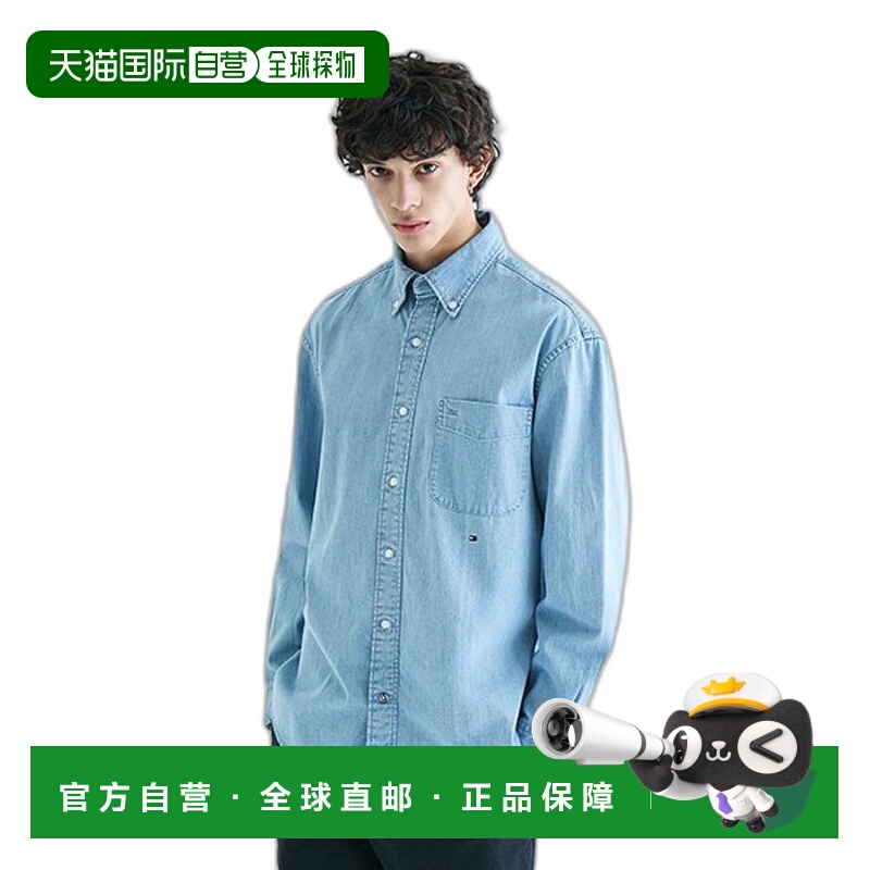 韩国直邮TOMMY HILFIGER 男士男衬衫T12E0WSH060MT21AO