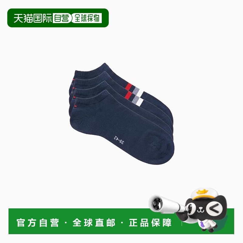 韩国直邮TOMMY HILFIGER Hilfiger Tab 运动鞋 Sax 2P T12F7ACK21