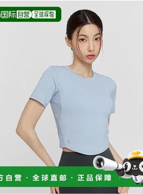 韩国直邮XEXYMIX 冰川短袖 (XFK1TS1001)