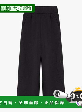 韩国直邮THE NORTH FACE [NP6KR80A 女式 Nouveau 阔腿长裤（黑色