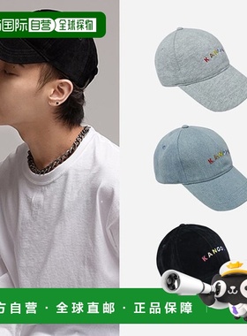韩国直邮KANGOL Kangol 文字中性帽 Ballcap