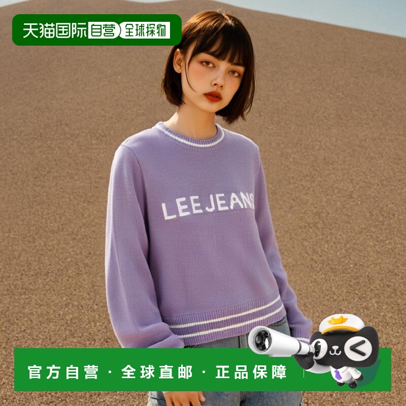 韩国直邮LEE休闲日常舒适时尚韩系通勤新款毛衣LE2303KT66LV针织