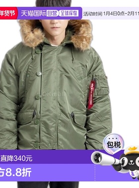 韩国直邮Alpha Industries N-3B 常规款 (MJN31000C1 SAGE) 羽绒/