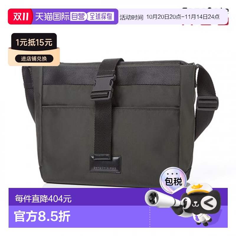 韩国直邮SAMSONITE RED 男士包包单肩包斜挎包ELDERT QU294004