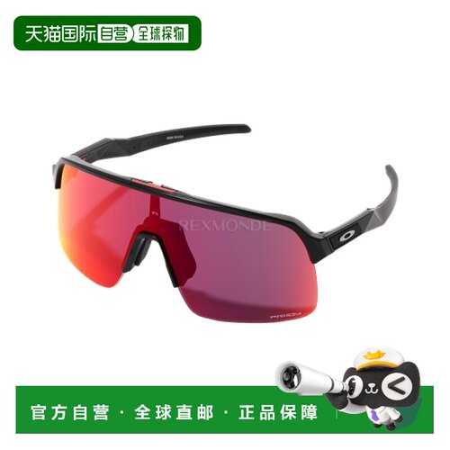 韩国直邮OAKLEY 执行器 A 哑光灰烟色/棱镜钨色 (OO9250A-5153)