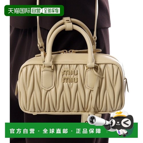 韩国直邮Miu Miu 5BB142 AN88 F0K57 单肩包手提包
