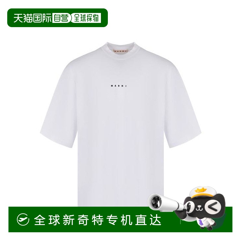 韩国直邮MARNI25SS上衣男HUMU0223P1USCS87 LOW01WHITE