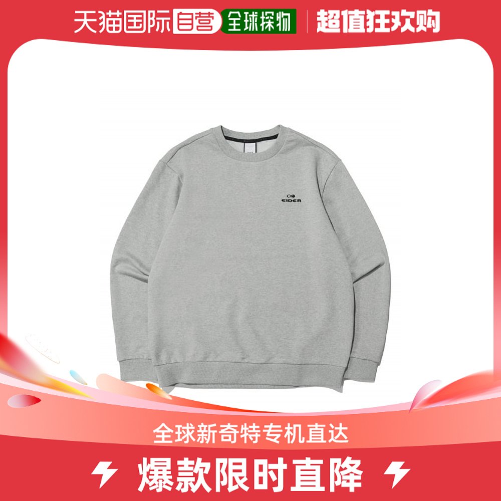 韩国直邮EIDER军迷服T恤DUU23261MH BASIC-封面