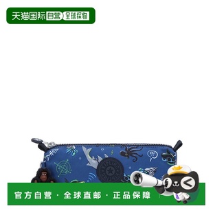 韩国直邮kipling [官方]吉卜林自由之袋铅笔盒 KPABP02 USPT笔袋