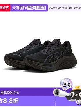 韩国直邮PUMA PUMA 彪马 Magmax Nitro - 黑灰 / 310088-10 85041