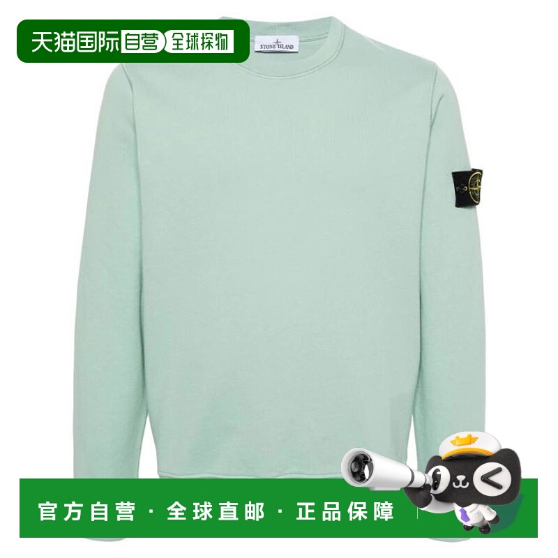 韩国直邮Stone Island 吉他 801563051V0052 浅绿色 DOM