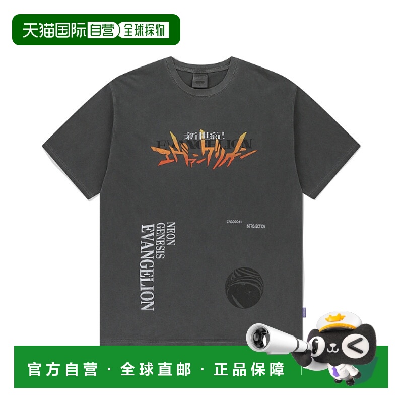 韩国直邮MAHAGRID 男士T恤MG2EMMT507CCH NERV PIGMENT TEE CHARC