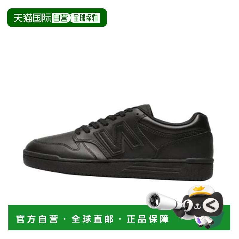 韩国直邮NEW BALANCE 运动鞋 BB480L3B (NBPADB126K19) 7749088