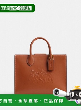 韩国直邮Coach蔻驰 女士通用款女包包CR681 B4BAR