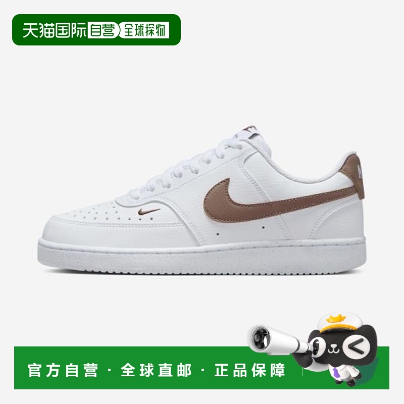 韩国直邮NIKE Nike Court Vision Low Next Nature MS - 103
