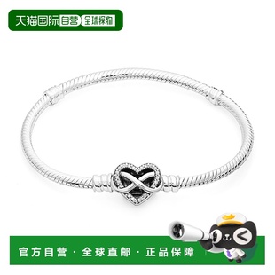 韩国直邮pandora 手链脚链潘多拉手镯银手镯配饰