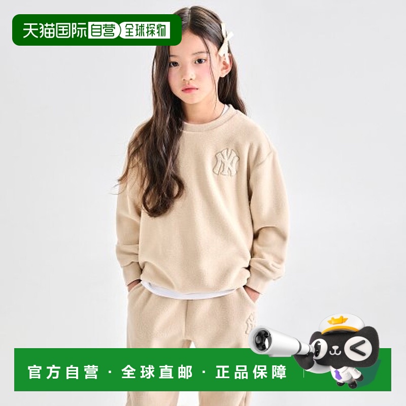 韩国直邮MLB KIDS 童装绒衫7AS2B0636-50SAL运动商场休闲儿童卫衣