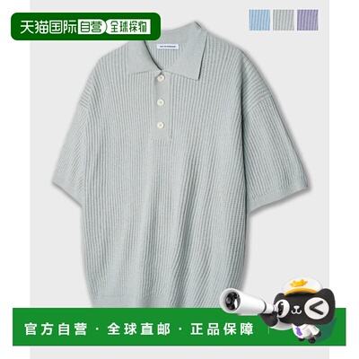 韩国直邮MIMTHEWARDROBE女士毛针织衫MW221KN1GN_1 CAPRI MESH HAL