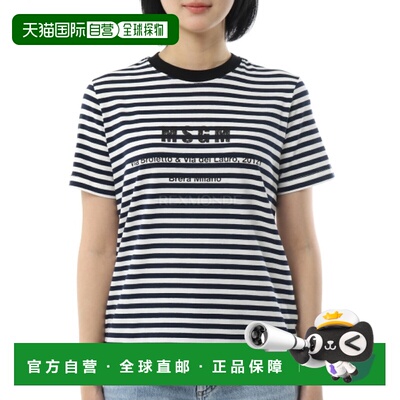 韩国直邮MSGM  4041MDM118N 267128 89女装