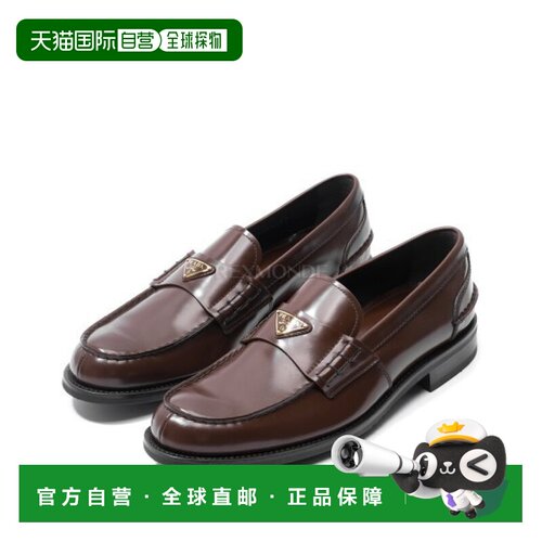 韩国直邮PRADA 2DB223 F X000 055 F0NBL 乐福鞋普拉达单鞋一脚蹬