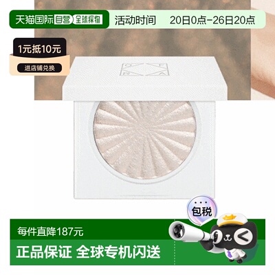韩国直邮OLIVE YOUNG专享 OFRA单色高光腮红10#DayDream3g正品