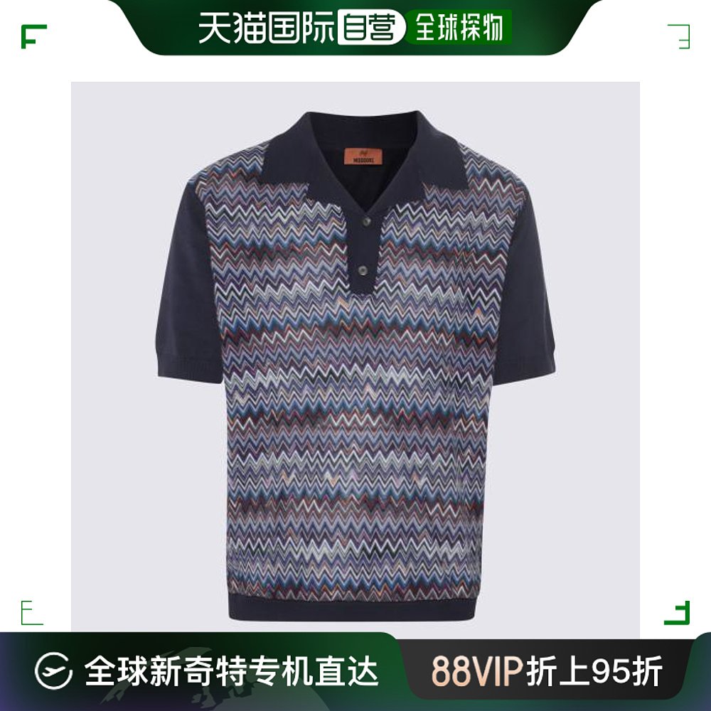 韩国直邮MISSONI23FW长袖T恤男US23W203BK026MSM8Y1NAVY BASE 男装 卫衣 原图主图