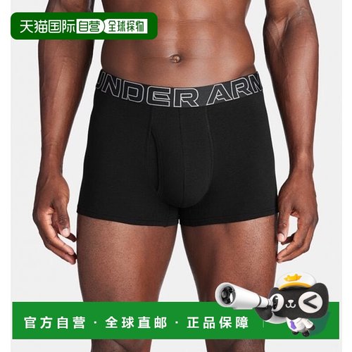 韩国直邮under armour  休闲裤安德玛