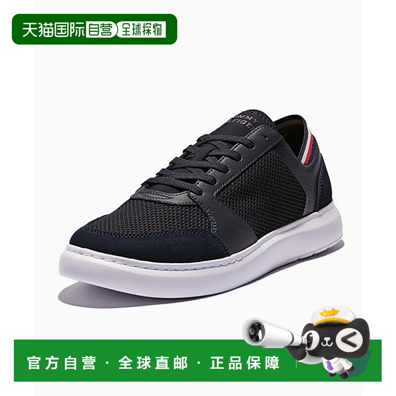 韩国直邮TOMMY HILFIGER 男士男针织T52E1ARS140MT1DW5