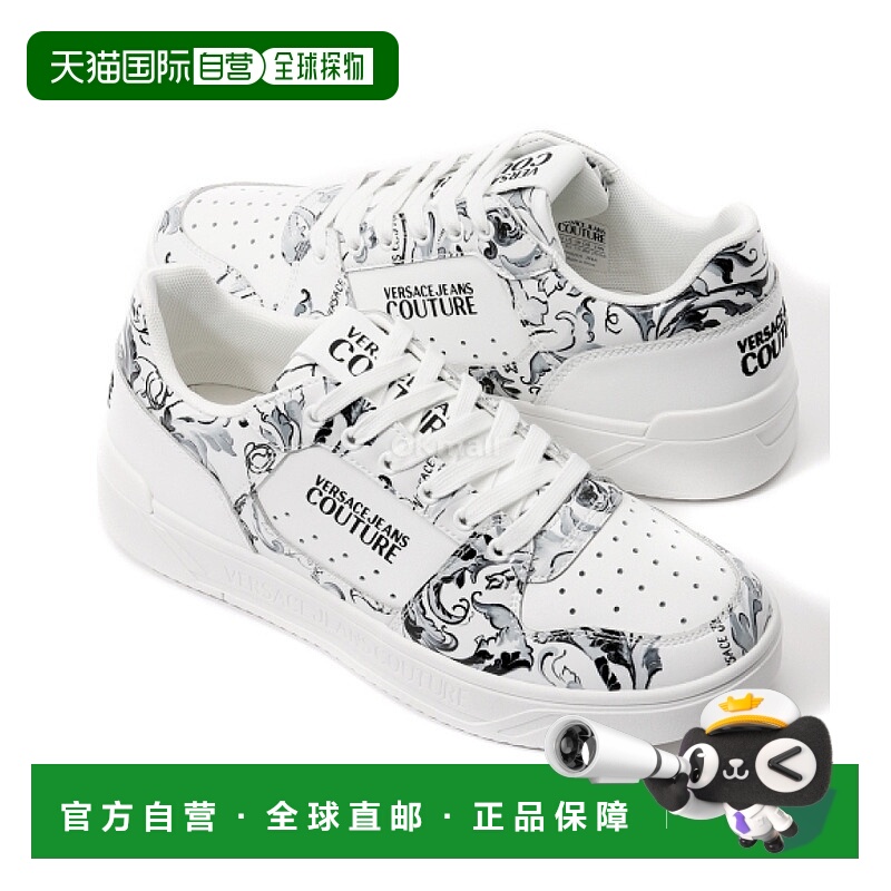 韩国直邮VERSACE Fondo 星光运动鞋 (79YA3SJ4 ZPB41 U22) 运动鞋