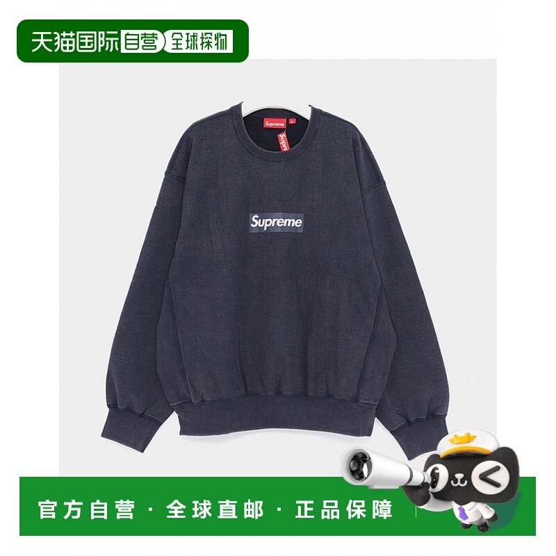 1h可退 韩国直邮supreme  帽衫运动夹克衫