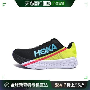 OneOne 韩国直邮Hoka ROCKET HOKAO NEONE 女士 帆布鞋 男士