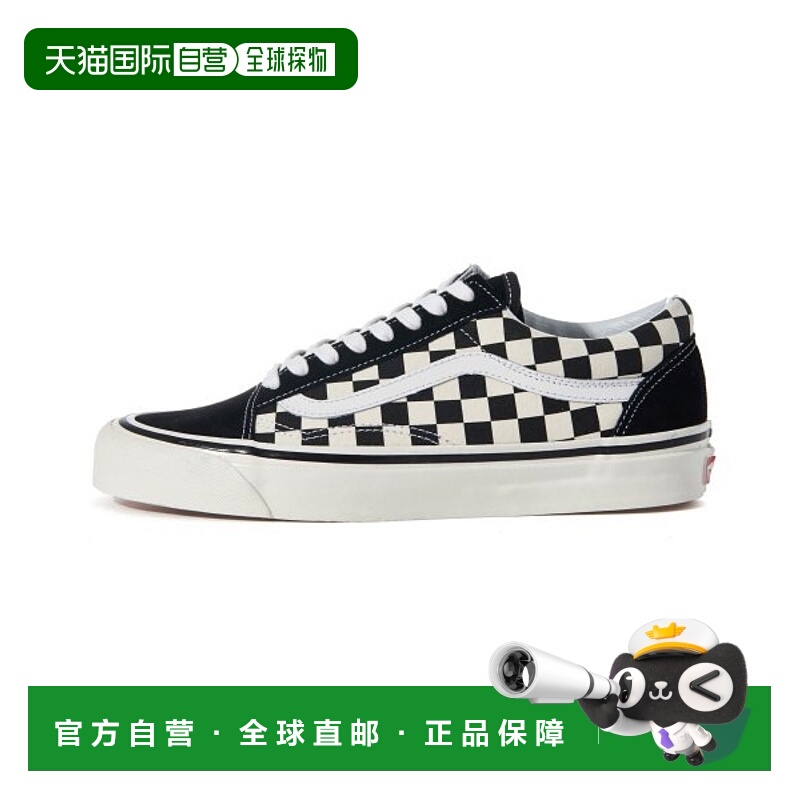 韩国直邮VANS 休闲鞋 VN0A38G2OAK1足下工业 舒适百搭 品牌正品